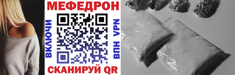 Все наркотики Осташков КОКАИН Мефедрон Галлюциногенные грибы Конопля OMG ГАШИШ