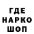 Кетамин VHQ li cli