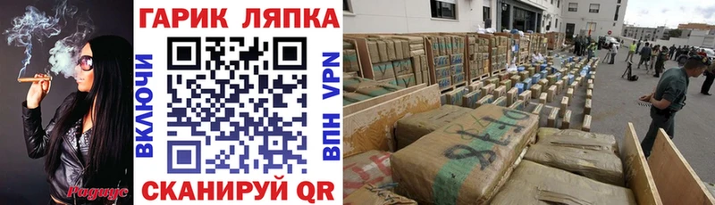 omg сайт  Осташков  ГАШИШ 40% ТГК  где найти наркотики 
