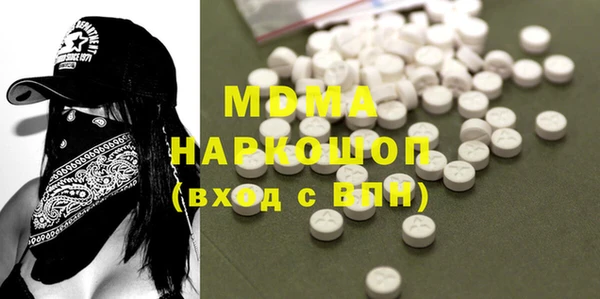 мяу мяу мука Армянск