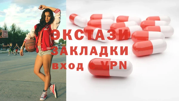 героин Ростов