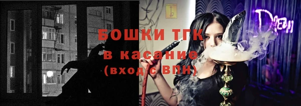 спайс Аркадак