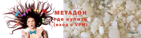 спайс Аркадак