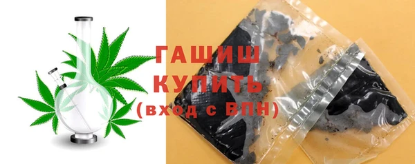 спайс Аркадак