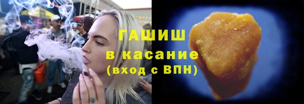 мяу мяу мука Армянск