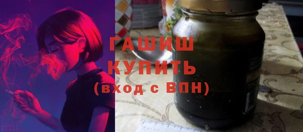 мяу мяу мука Армянск