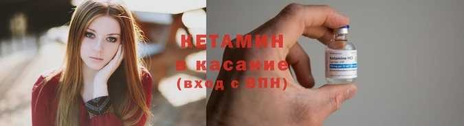 мяу мяу мука Армянск