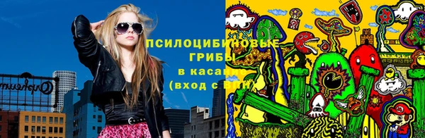 мяу мяу мука Армянск