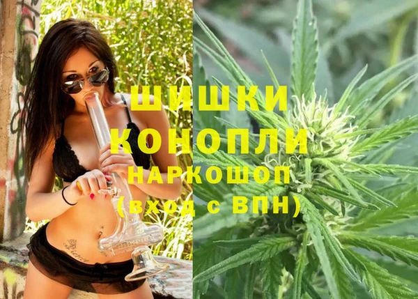 спайс Аркадак
