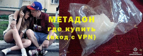 соль ск Приозерск