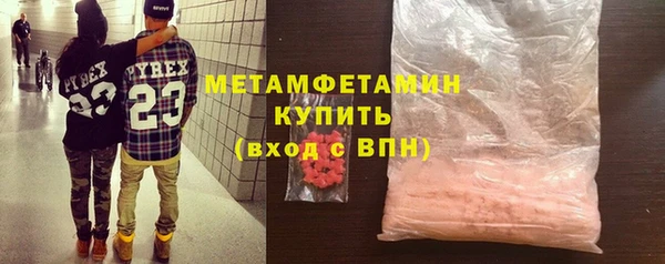 спайс Аркадак
